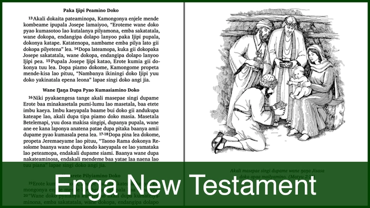 Enga New Testament