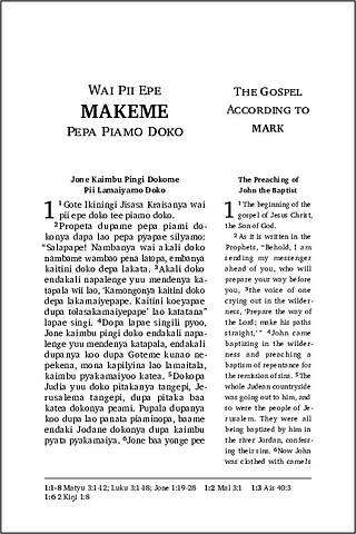 02 - Make (Enga-English).pdf