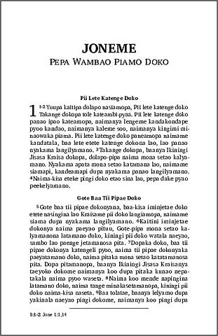 23 - 1 Jone (Enga).pdf