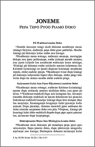 25 - 3 Jone (Enga).pdf