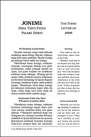 25 - 3 Jone (Enga-English).pdf