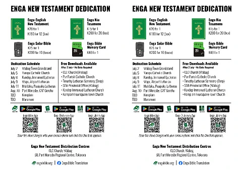 Enga Dedication Flier (2 up).pdf